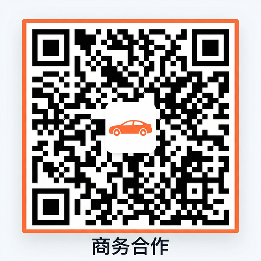 黄色仓库商务二维码